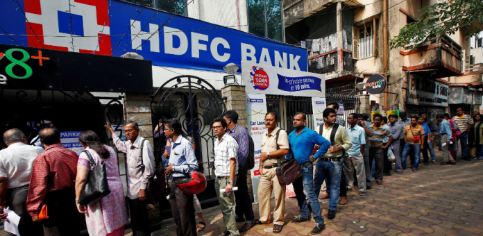 Big News HDFC Bank: HDFC Bank made a big announcement, customers will be left sweating after hearing the news