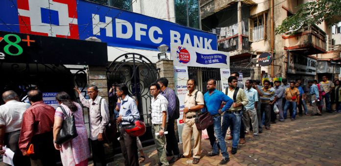 HDFC Bank gave a shock before Diwali! MCLR increased, EMI burden on customers' pockets increased