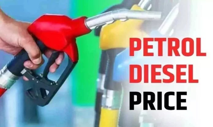 Petrol Diesel Price : Fall in the price of crude oil, petrol and diesel became cheaper here including Gurugram, Agra.