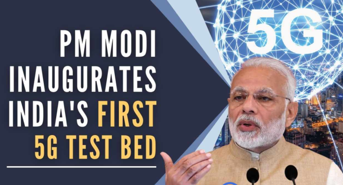 5G Network Will Be launch soon: 5G will be launched in India soon? PM Modi said this thing, know immediately