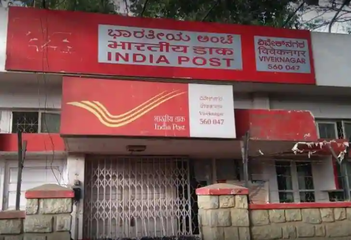 Post Office Scheme: Invest money once in the Post Office, Get guaranteed income every month; Know full details
