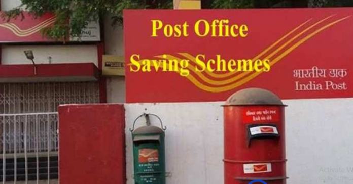 Post office scheme: Invest your money in Kisan Vikas Patra, Your money will double so many months, know scheme details