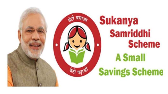 Sukanya Samriddhi Yojana Big News: Lottery for those investing in Sukanya Samriddhi Yojana and PPF, the government is going to increase the interest rates!