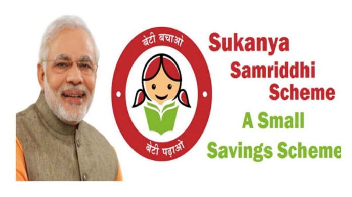 Sukanya Samriddhi Yojana Big News: Lottery for those investing in Sukanya Samriddhi Yojana and PPF, the government is going to increase the interest rates! Sukanya Samriddhi Yojana Big News: Lottery for those investing in Sukanya Samriddhi Yojana and PPF, the government is going to increase the interest rates!
