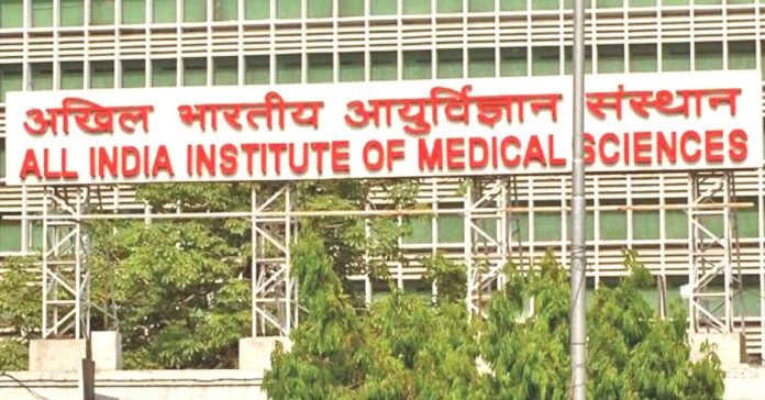 AIIMS Recruitment 2023: You can get jobs on these posts in IIMS, apply soon, will get a salary of Rs 56,100 per month.