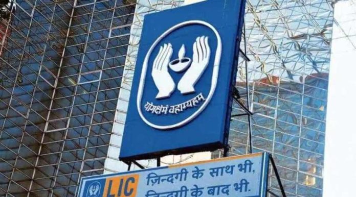LIC Jeevan Saral Yojana: LIC special scheme! Will get 52 thousand rupees every year; Know how to take advantage