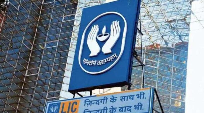 LIC pension scheme: Guaranteed pension of Rs 9, 656 per month, know here scheme details