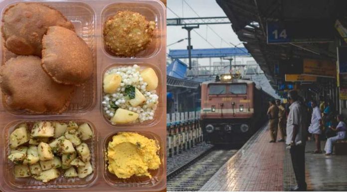 Indian Railways: Vrat thali will reach your seat during Navratri, order will be done on just one call; Know the details