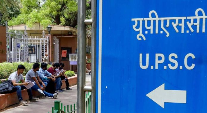 UPSC Recruitment 2022: Golden chance to get job on these post in UPSC, will get good salary, know selection & others details