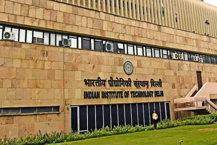 IIT Delhi Recruitment 2022: Recruitment to these posts including Medical Officer in IIT Delhi, apply like this