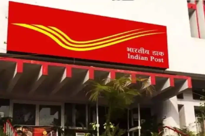 India Post Recruitment 2023: Notification for 98083 vacancies in India Post, 10th pass will also get job, Details here
