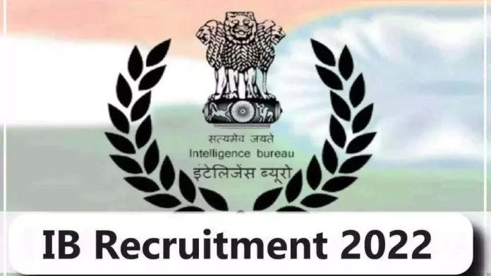 UPSC IB Recruitment 2022: Golden opportunity to get job on IB Post in UPSC, will get salary according to 7th pay