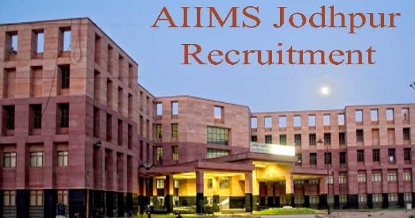 AIIMS Recruitment 2023: Golden chance to get job in AIIMS, will get salary up to 67,700, know selection process & details