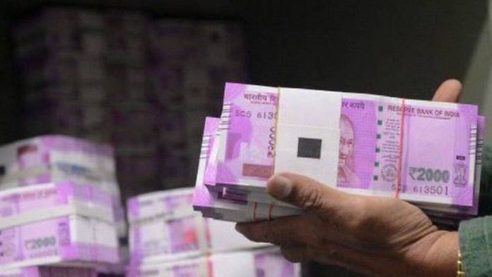 Bank FD Rates Hike: 4 banks increased interest rates in one stroke, now guaranteed return up to 9.1%