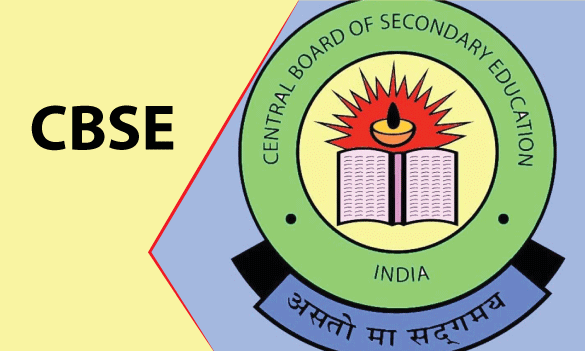 CBSE Board Exam 2024: Important updates for 10th-12th students, announcement of exam date, syllabus-know big updates on question bank CBSE Board Exam 2024: Important updates for 10th-12th students, announcement of exam date, syllabus-know big updates on question bank