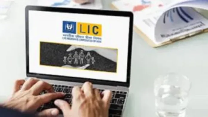 Changes in LIC policy rules: Senior policyholders affected by new update