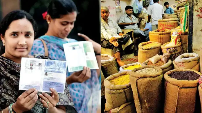 Ration Card New Update: Big relief for ration card holders! Additional food grains will be available along with free ration, 3 gas cylinders will be available, will get benefits
