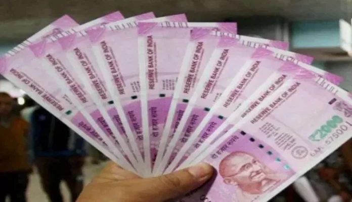7th Pay Commission: Tremendous increase in salary of employees, rules will be applicable from this date