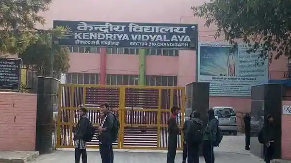 KVS Recruitment 2023: Last date is near! Direct vacancy in Kendriya Vidyalaya , will get job without examination, Salary up to 2 lakh rupees per month