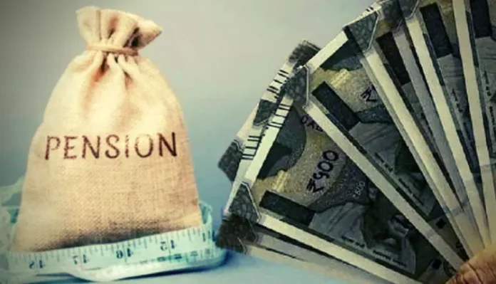 Old pension system: Government's big gift, they will get the benefit of old pension scheme, order issued Old pension system: Government's big gift, they will get the benefit of old pension scheme, order issued