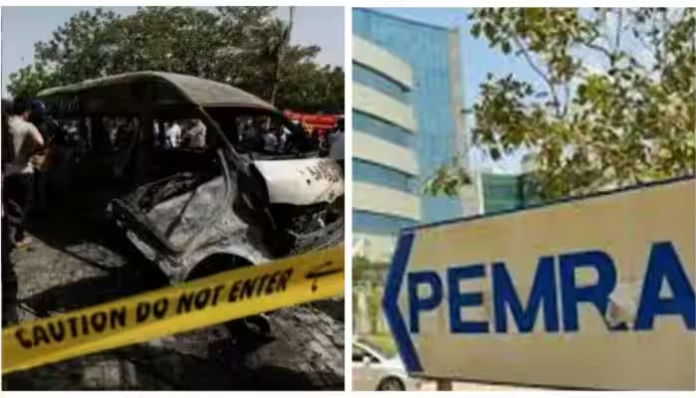 Pakistan's Media Regulatory Authority Bans TV Channels From Covering Terror Attacks