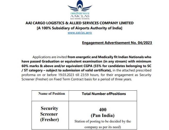 AAI Recruitment 2023: AAI invites applications for Security Screener fresher recruitment, will get good salary, know others details AAI Recruitment 2023: AAI invites applications for Security Screener fresher recruitment, will get good salary, know others details