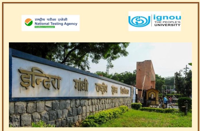 IGNOU Recruitment 2023: Golden opportunity to get job on these post in IGNOU, salary 63,000 rupees, apply soon