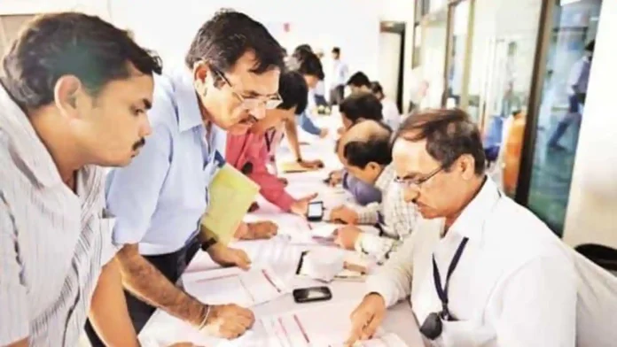 Big news for employees, amendment in leave rules, benefits will be given in this way, instructions given to officers Big news for employees, amendment in leave rules, benefits will be given in this way, instructions given to officers
