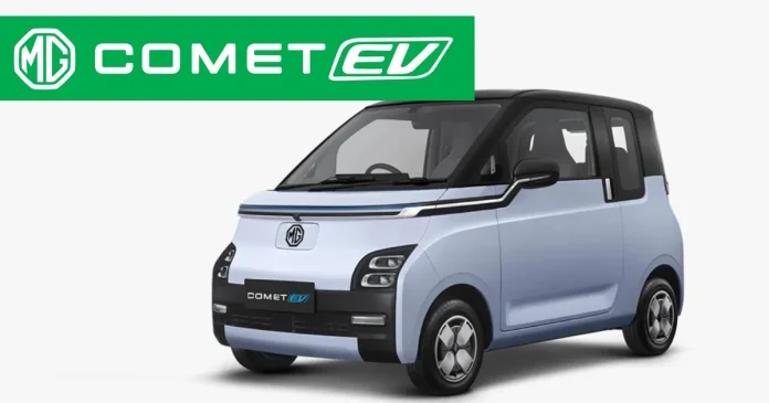 MG Comet EV (MG Air) details announced; premium little EV