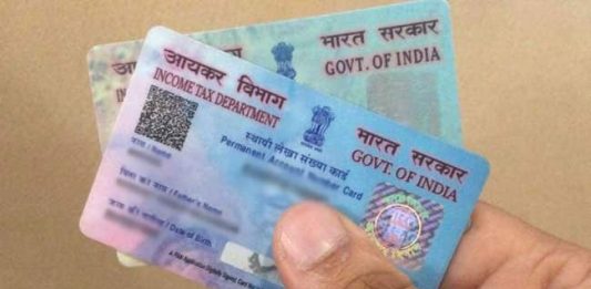 PAN 2.0 F&Q: Will the old PAN card become useless? How to get a new card with QR code