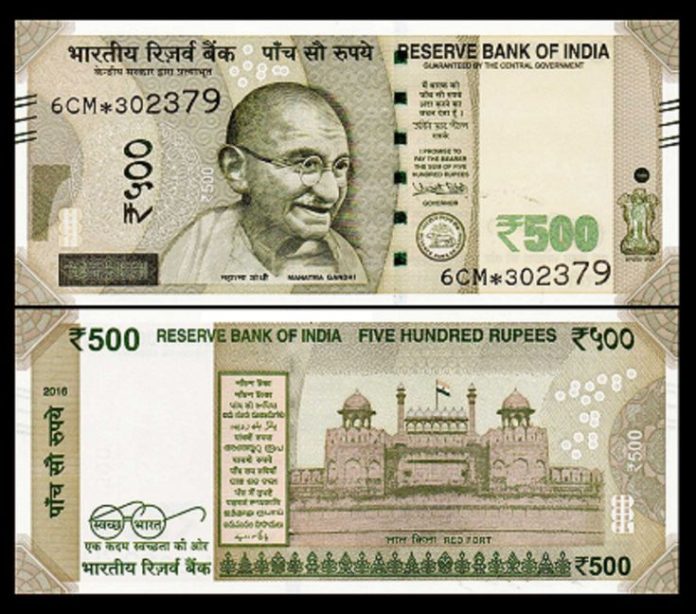 Indian Currency: 500 rupees note lying in your pocket is not fake, this is how to identify