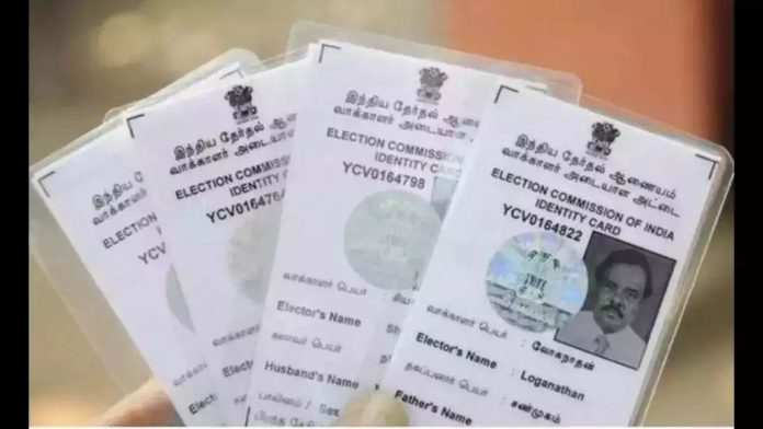 Everything You Need To Know About Duplicate Voter ID Cards