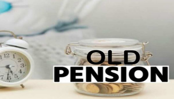 Old pension system: Government's big gift, they will get the benefit of old pension scheme, order issued