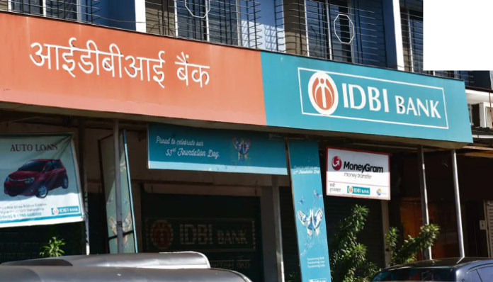 IDBI Bank extends the deadline of its special FD offer, opportunity to get higher interest rates