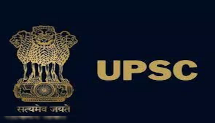 UPSC Recruitment 2023: UPSC took out bumper recruitment on many posts, apply before this date, Know the important details