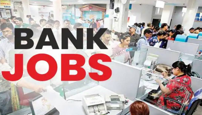 Bank Recruitment 2023: Great opportunity to get job in bank, salary will be more than 89,000, know selection & other details