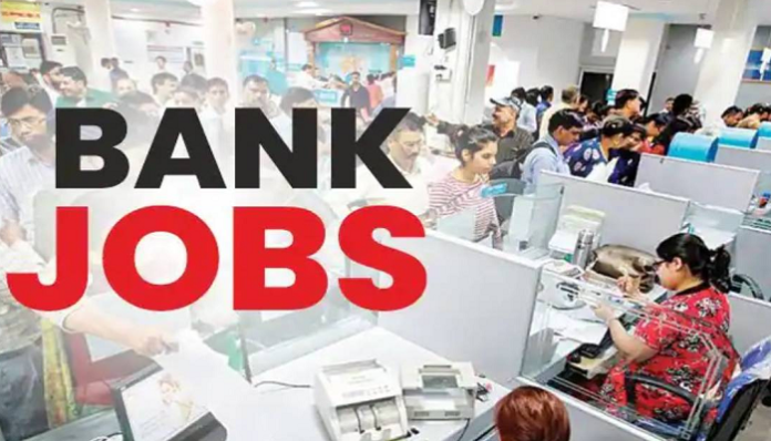 Bank Recruitment 2023 : Recruitment for many posts including Trainee Clerk in this bank, apply immediately Bank Recruitment 2023 : Recruitment for many posts including Trainee Clerk in this bank, apply immediately