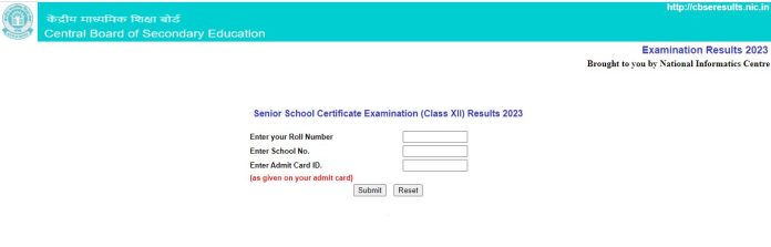 CBSE Class 12th Result 2023 Live: Results declared, 87.33% pass, direct link