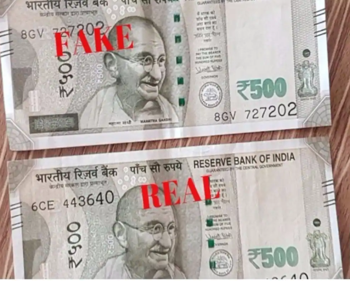 Indian Currency: New Update Came! 500 note kept in pocket can be fake, RBI has given the new way to identify fake notes
