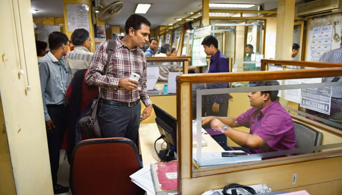 Bank employees! Big news of bank employees on leave for 2 days a week......