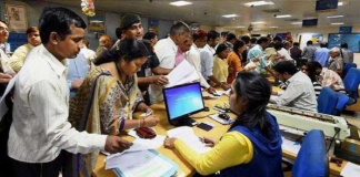 Bank Holiday: Banks will remain closed in these states today, know why there will be a holiday