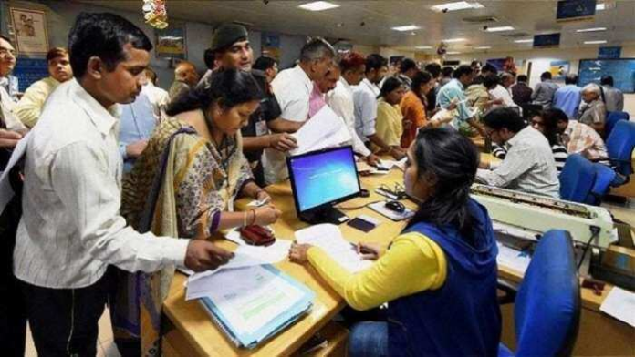 Bank Holiday: Banks will remain closed in these states today, know why there will be a holiday
