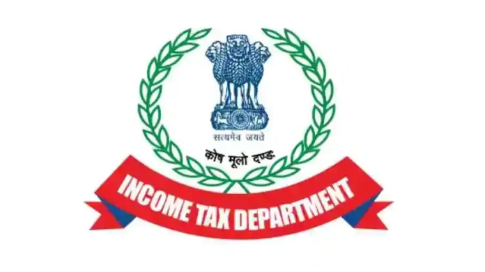 Income Tax Dept New Website: CBDT has launched new website with new features, know details