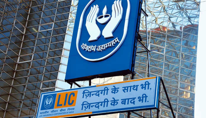 LIC is going to launch many new insurance policies! This new scheme will start in December, know complete details