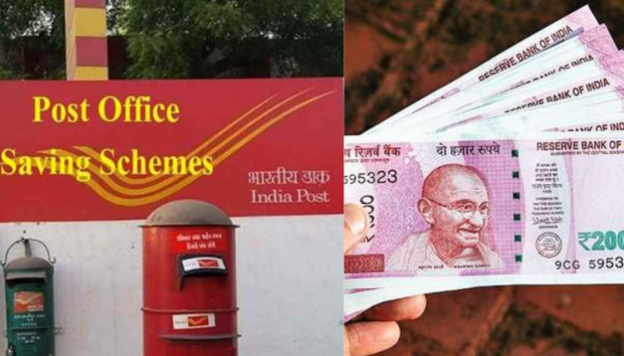 Post Office scheme : Open this account in your wife's name, you will get Rs 1 lakh 11 thousand every year