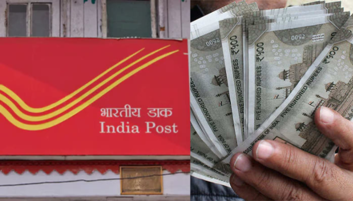 Post Office FD Rules: Rules for premature withdrawal of Post Office FD scheme changed, know the details of the new rules.