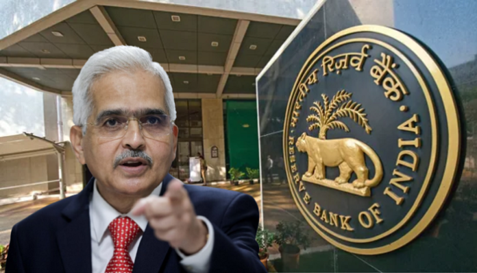 RBI imposed heavy penalty on these 4 banks, read full news
