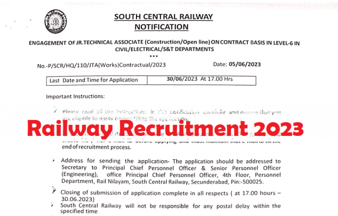 Railway Recruitment 2023: Golden chance to get job on these post in Indian Railways, apply immediately, will get salary up to ₹ 30000, know selection & other details