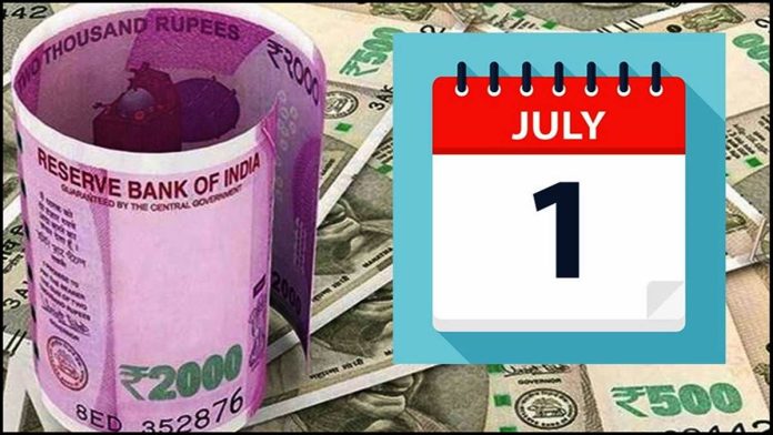 4 Important Rule Changed From July 1: From July, many major changes from LPG to credit cards, know immediately