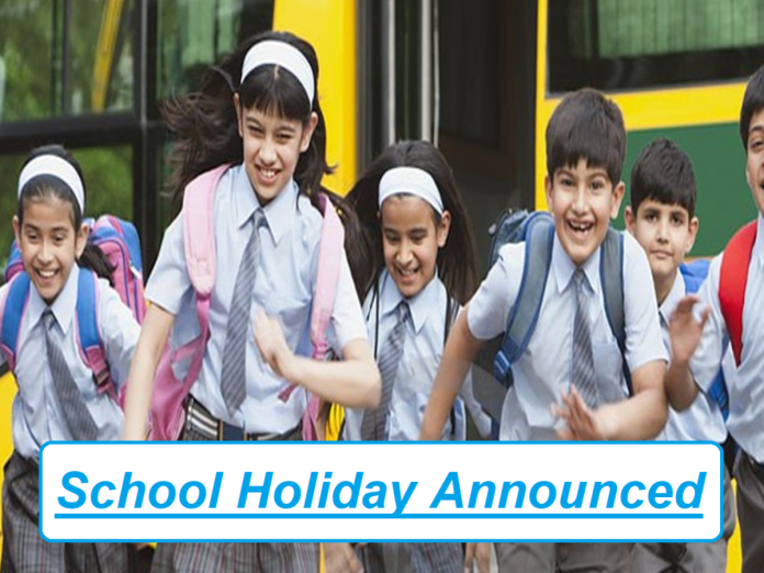 School Holiday 2024: Relief news for students, summer holidays declared, schools will remain closed for so many days, benefits will be given, order issued